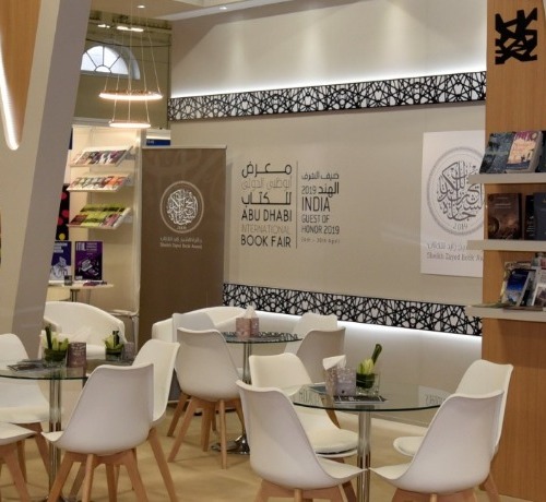 Concept to Completion: A Step-by-Step guide to building your perfect exhibition stand